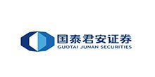 国泰君安证券