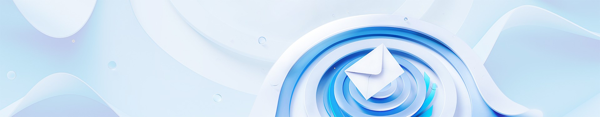 网易国产化企业邮箱